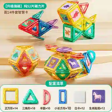 BIG TAYLOR 0-300pcs DWCH32