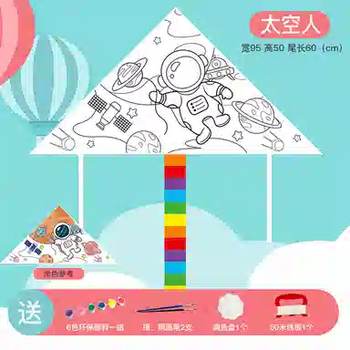 BIG TAYLOR DWTKRFZ DIY