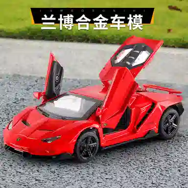 BIG TAYLOR 132 LP770