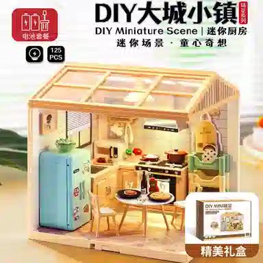 BIG TAYLOR diy 96pcs125pcs DW0410A