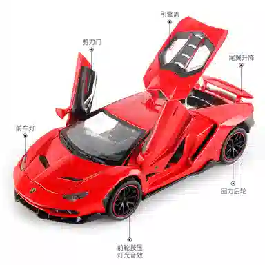 BIG TAYLOR 132 LP770