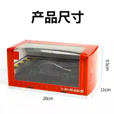 BIG TAYLOR 132 Chiron