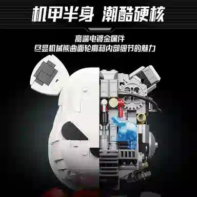 BIG TAYLOR DW188001BLX