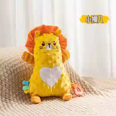 BIG TAYLOR 30cm32cm34cm36cm