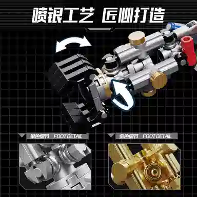 BIG TAYLOR DW188001BLX