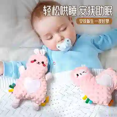 BIG TAYLOR 30cm32cm34cm36cm