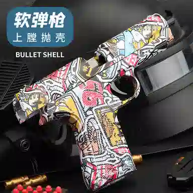 BIG TAYLOR M1911 EVA