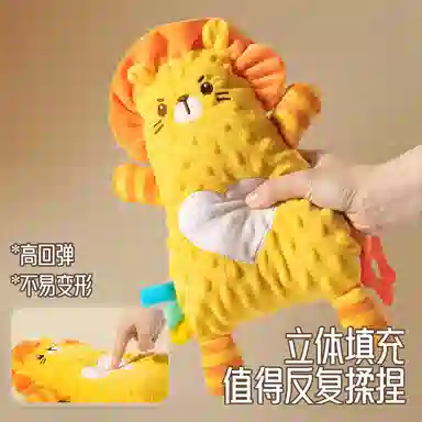 BIG TAYLOR 30cm32cm34cm36cm