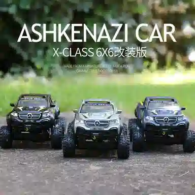 BIG TAYLOR 128 X-Class Exy 6X6