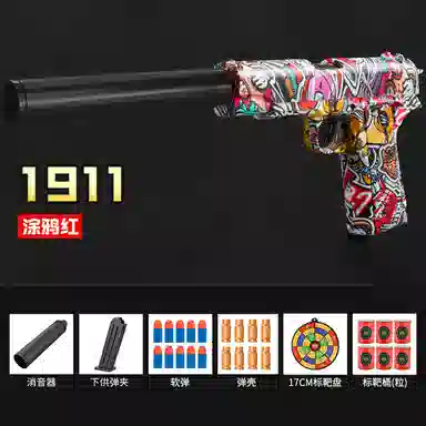 BIG TAYLOR M1911 EVA