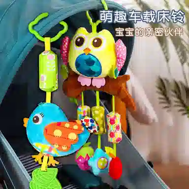 BIG TAYLOR 36cm46cm32cm