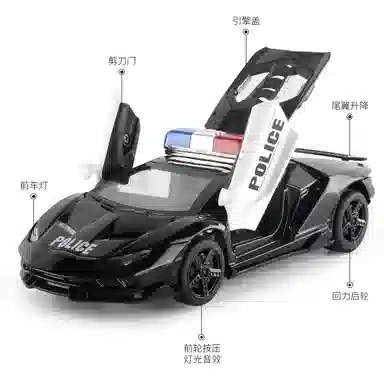 BIG TAYLOR 132 LP770