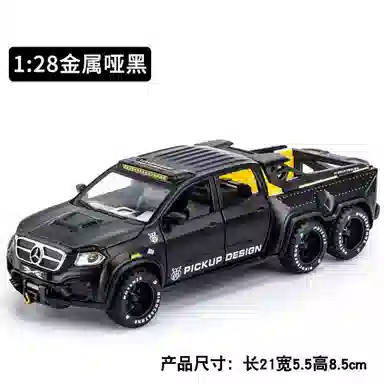 BIG TAYLOR 128 X-Class Exy 6X6