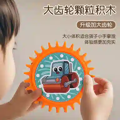 BIG TAYLOR 0-300pcs DW318DC