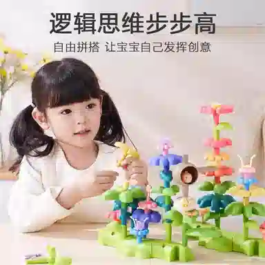 BIG TAYLOR DIY DWBD622