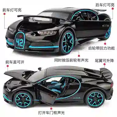 BIG TAYLOR 132 Chiron