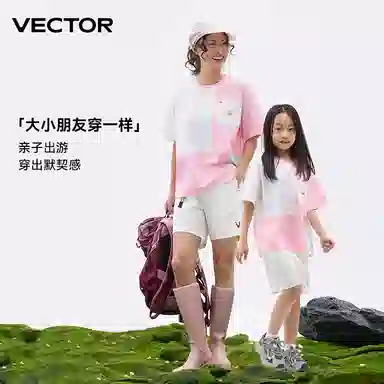 VECTORT