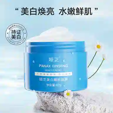 60g