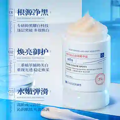 100g