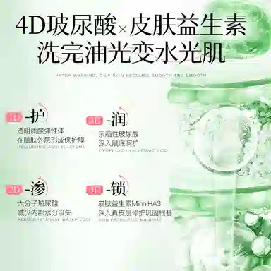 500ml500ml*2500ml*3