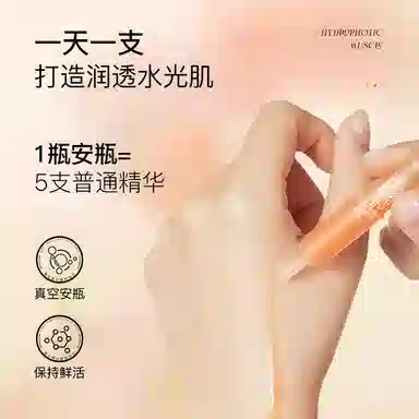 2ml7