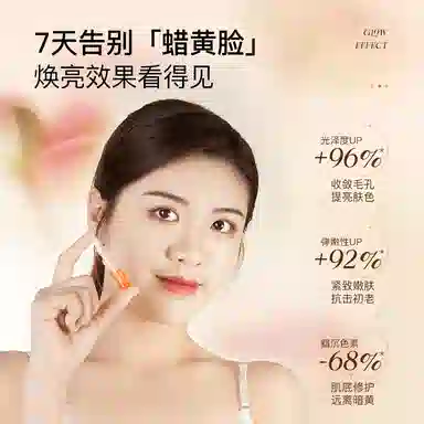 2ml7