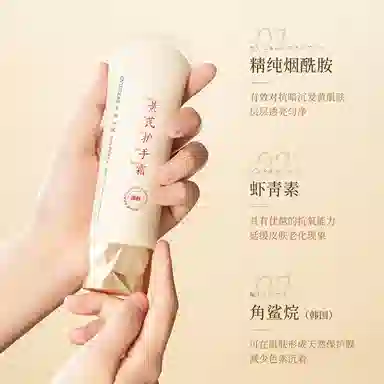 100g100g*2100g*3