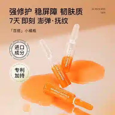 2ml7