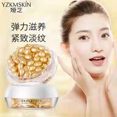 娅芝 富勒烯胎盘素胶囊精华液 保湿抗皱抗糖提亮淡纹紧致