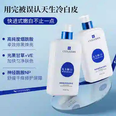350g350g*2350g*3