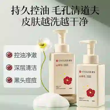 500ml500ml*2500ml*3