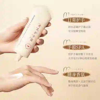 100g100g*2100g*3