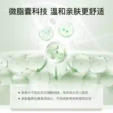 B5 450g
