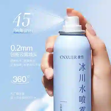 150ml