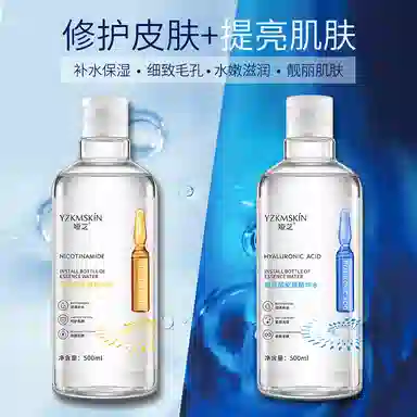 500ml