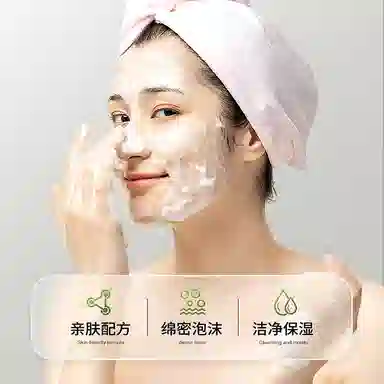 100g100g*2100g*3
