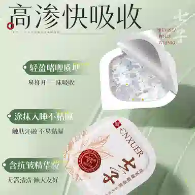 6g10