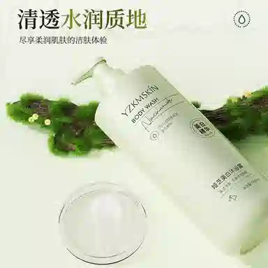 500ml
