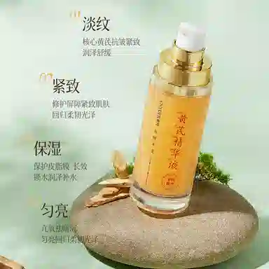30ml