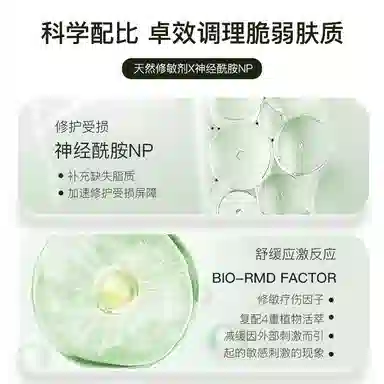 B5 450g