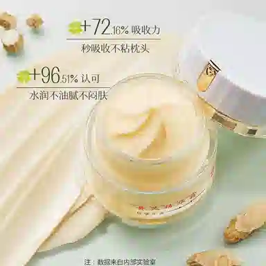 55g