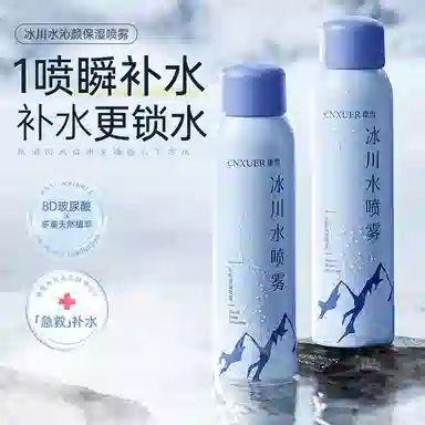150ml