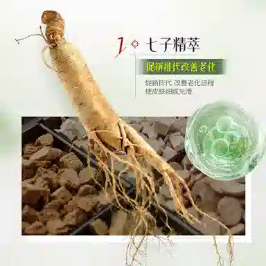 6g10