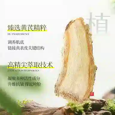 55g