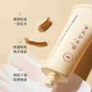 100g100g*2100g*3