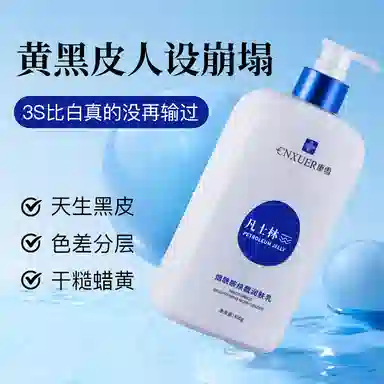 350g350g*2350g*3