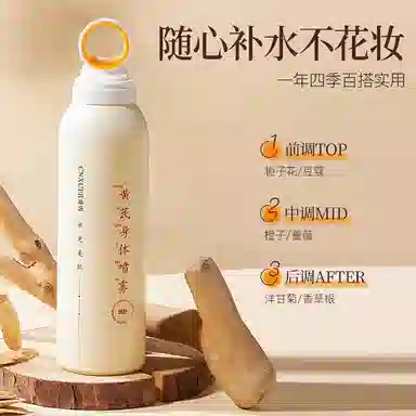 150ml