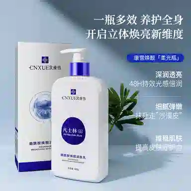 350g350g*2350g*3