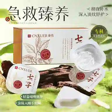 6g10