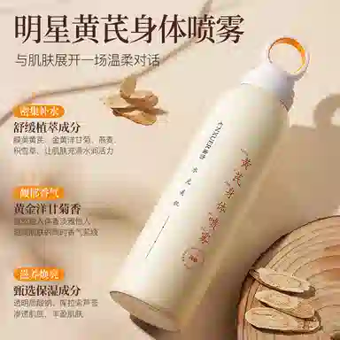 150ml